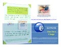Home Business Program Inkjet Laser Toner Cartridges Ndit 006 Part 6 New Deal Ink And Toner Company Mechanicsburg Pa Copyrighted 2010 Presentation Fortune 100 Solutions