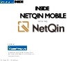 Inside NetQin Mobile Inc. (NYSE: NQ) - By iChinaStock