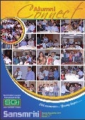 Sansmriti AMJ-JAS Qtr 2011