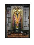 New Study Of Gita Nov 12  Dr. Shriniwas J. Kashalikar