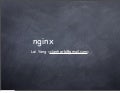 Nginx维护手册