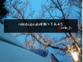 Niktoとかburpsuite触ってみよう