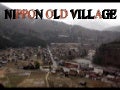 Nippon Old Village
