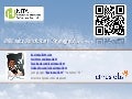 QR Codes: Quick Start - Strategy - NITA