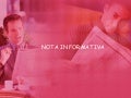 Nota informativa