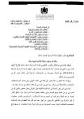 Note105110704