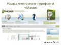 Elektronski portfolio u Mahari