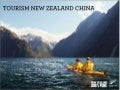 Campaña de Promoción de Nueva Zelandia para el mercado chino