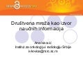 Open Access and Social Networking
