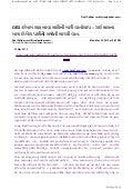 Oe3  imam shah bava sathe ni varta laap