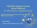 OECD Development Centre recent research