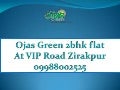 Ojas green 09988002525