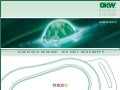 Okw gehäusesysteme d