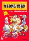 O long vien 04