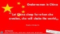 Ondernemen en zakendoen in china