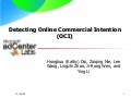 Online Commercial Intention