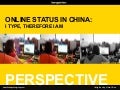 Chinese Youth Trends in Online Status - TBG