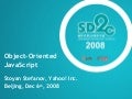 Beginning Object-Oriented JavaScript