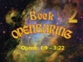 Openbaring deel 2 nieuw