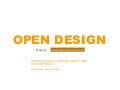 Open-design examples