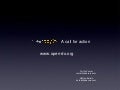 Open-Do - Initial concepts and idea