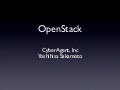 OpenStack Report