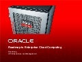 Oracle cloudgartnerdatactr2010