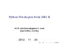 Our docsys-pyfes-2012-11