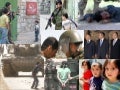 Supporting Gaza, Palestine