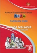BUKU PANDUAN GURU BAHASA MELAYU TAHUN 3 (KSSR SR )