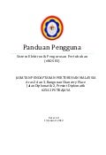 Panduan pengguna eroses upload