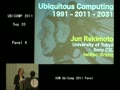 ACM UbiComp 2011 Panel