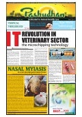 Pashudhan feb issue