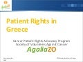 Patient Rights Final V.3.