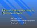 Patient  Ventilator Synchrony &amp;  Successful  Weaning講義
