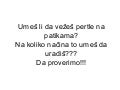 Patike