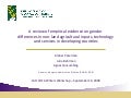 Peterman et al gender differences in non land assets