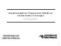 Pgci   Roberto Agune