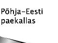 Põhja-Eesti paekallas