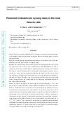 Photometric distances to_young_stars_in_galactic_disk