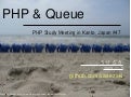 PHP & Queue