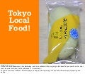 Tokyo Local Food