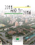 Plan desarrollo 2012-2016