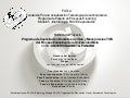 Planificación grupo k