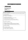  Planificacion-anual-de-informatica-basica-8-9-10 años