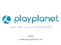 playplanet @Social Entrepreneurs Forum