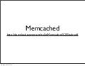 Plugin Memcached%20 Study