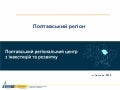 Poltava region ukr