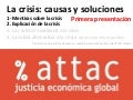 Crisis económica: causas y soluciones (primera parte)