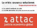 Crisis económica: causas y soluciones (segunda parte)